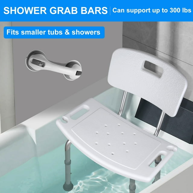 Musment Bath Shower Chair Shower Stool with Shower Grab Bar, Height Adjustable Bath Bench, Support 350 lbs for Seniors, Elderly, Disabled, White