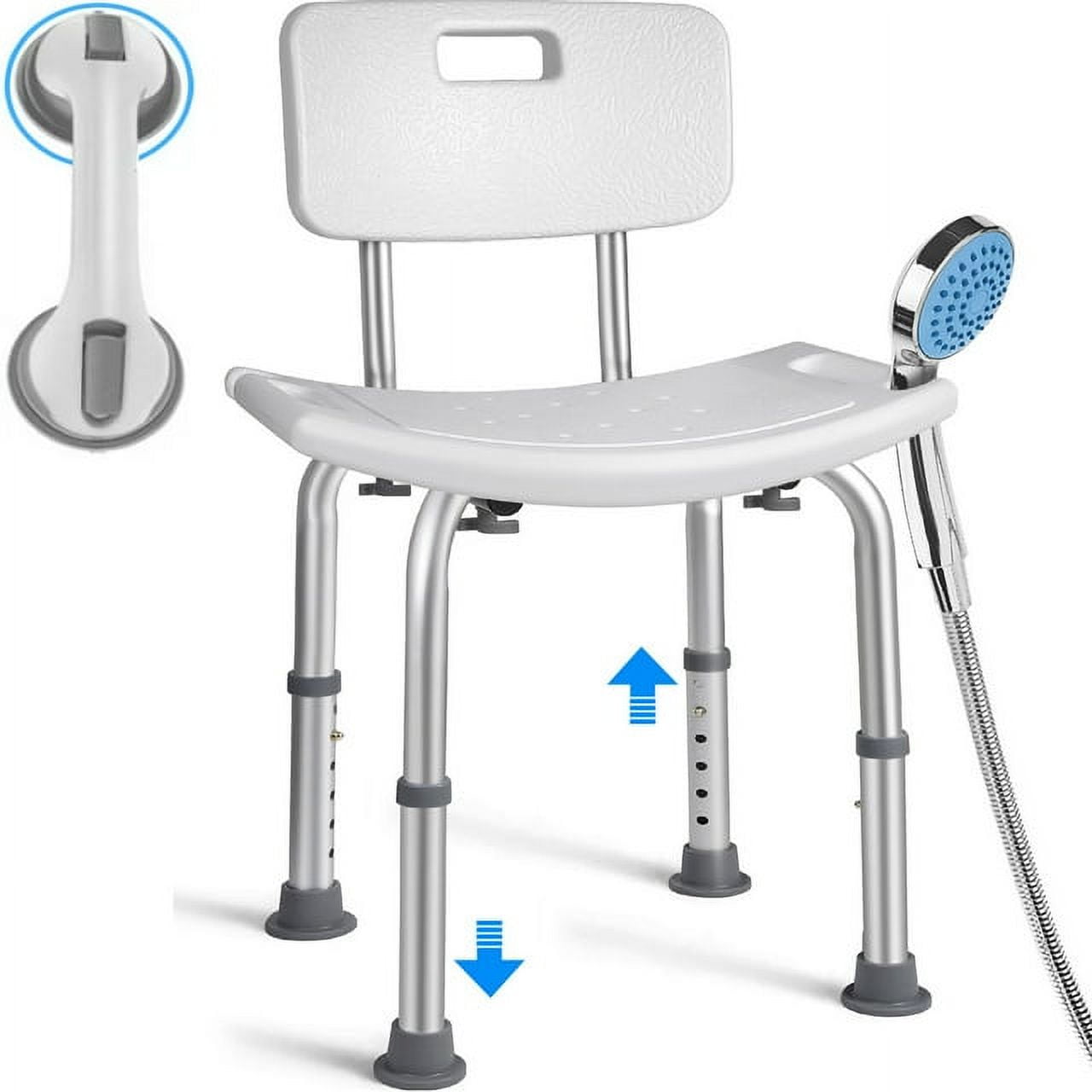 GAZILY Adjustable Shower Chair Seat Bench, White